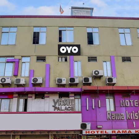 Hotel O Rama Krishna Bhopal Ngoại thất bức ảnh