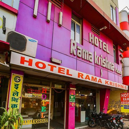 Hotel O Rama Krishna Bhopal Ngoại thất bức ảnh