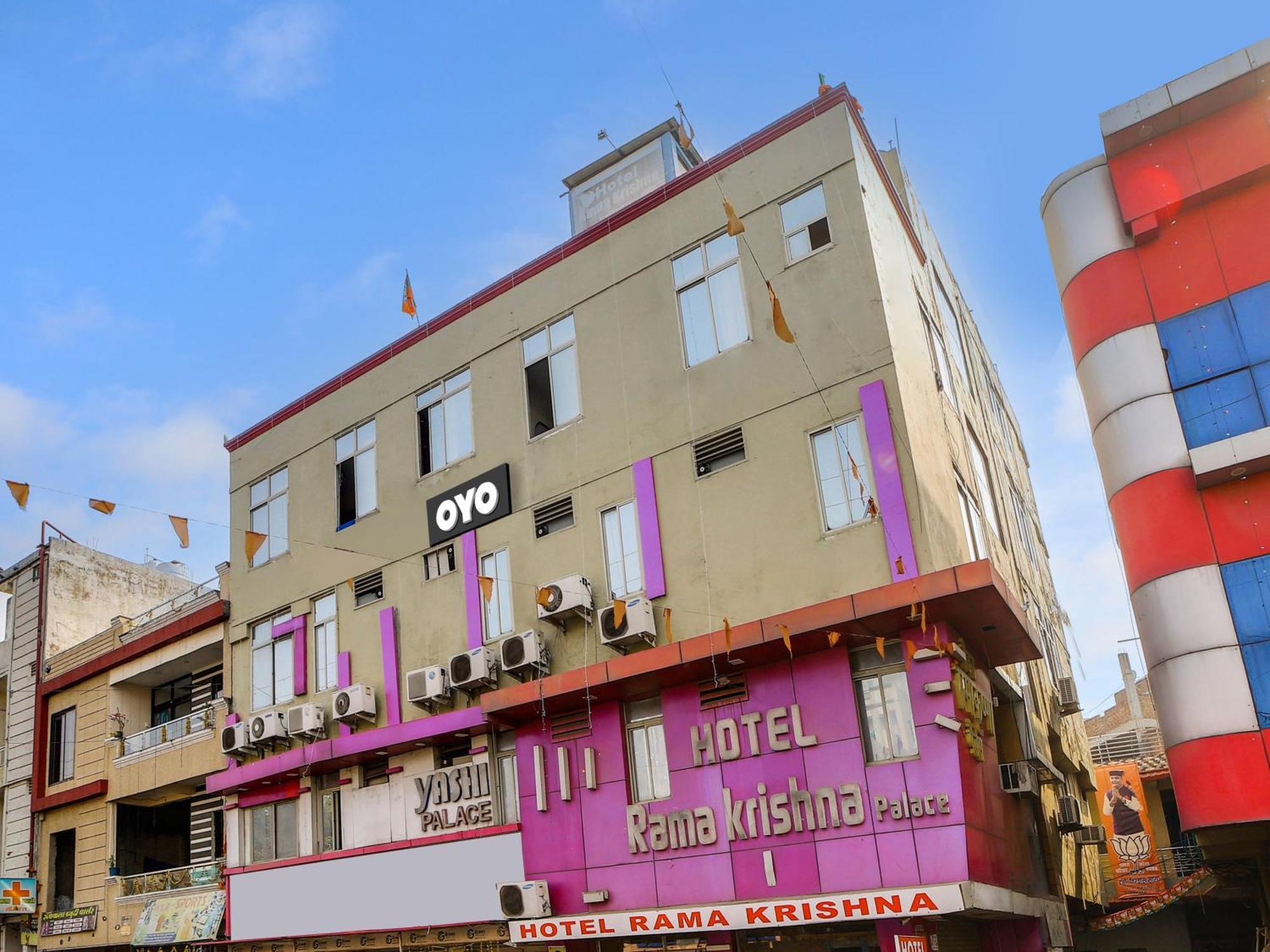 Hotel O Rama Krishna Bhopal Ngoại thất bức ảnh