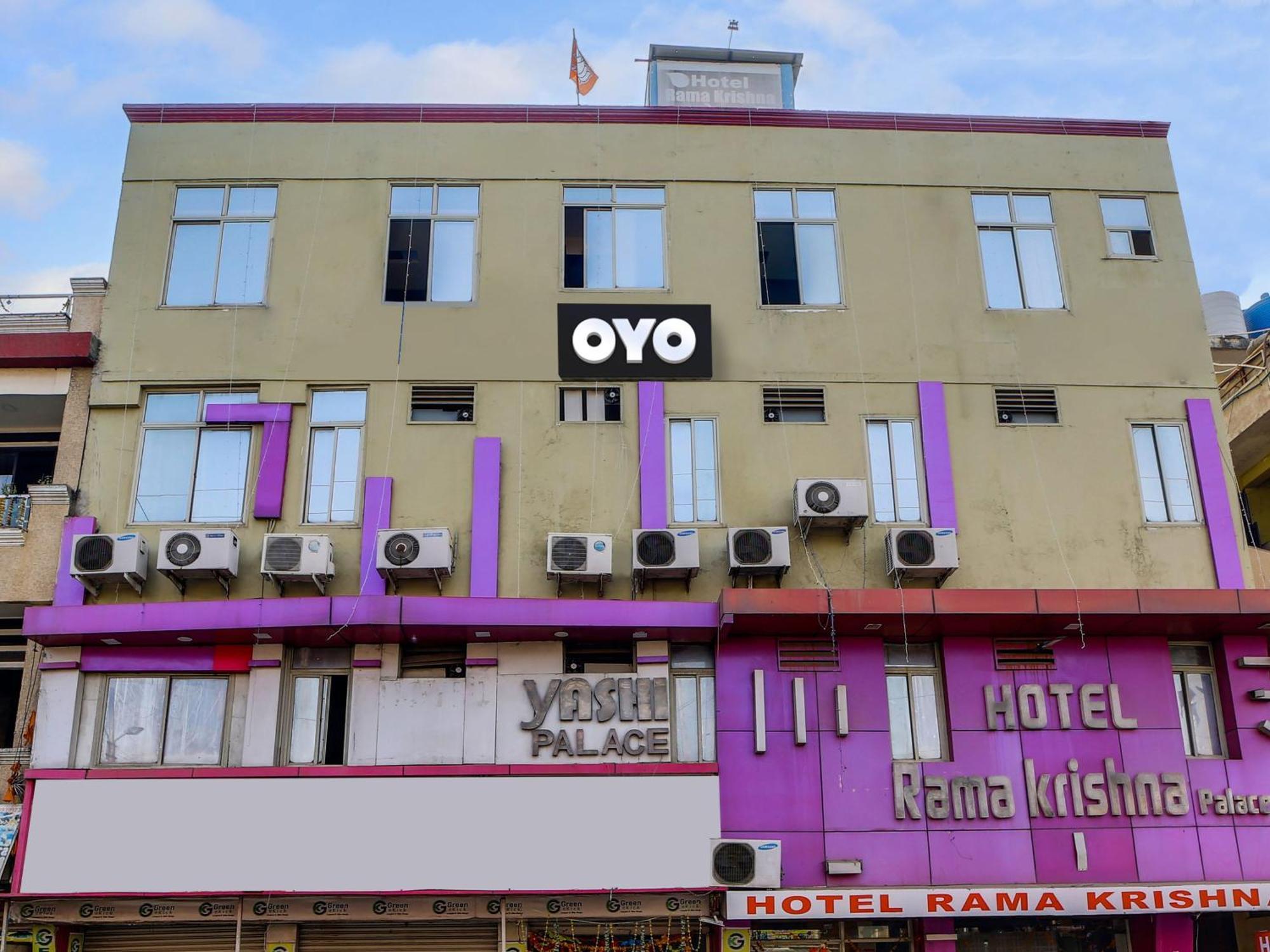 Hotel O Rama Krishna Bhopal Ngoại thất bức ảnh