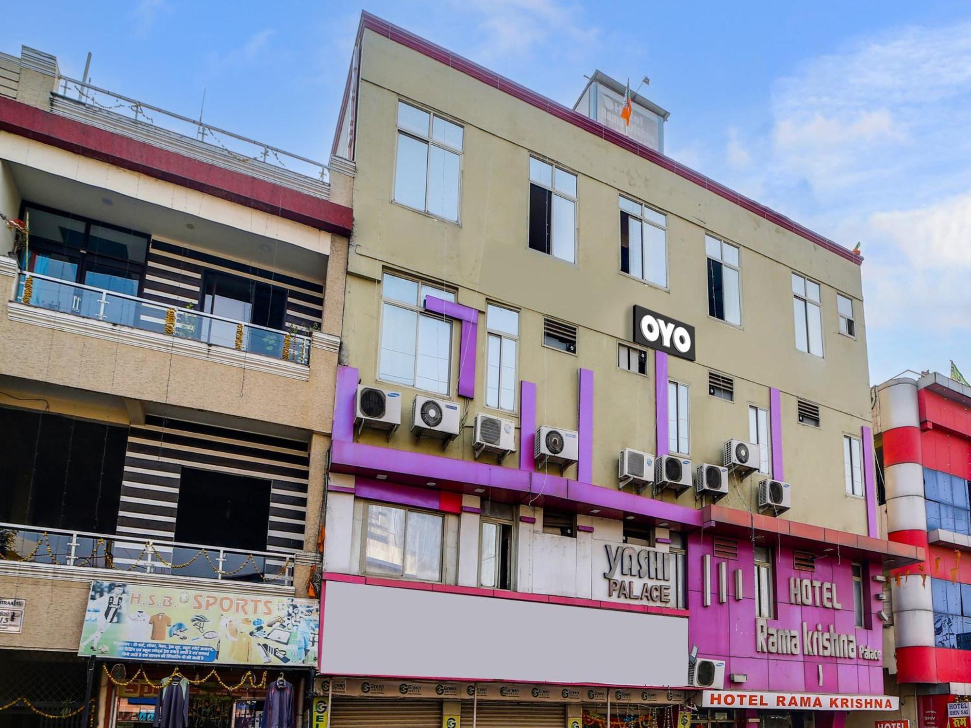 Hotel O Rama Krishna Bhopal Ngoại thất bức ảnh
