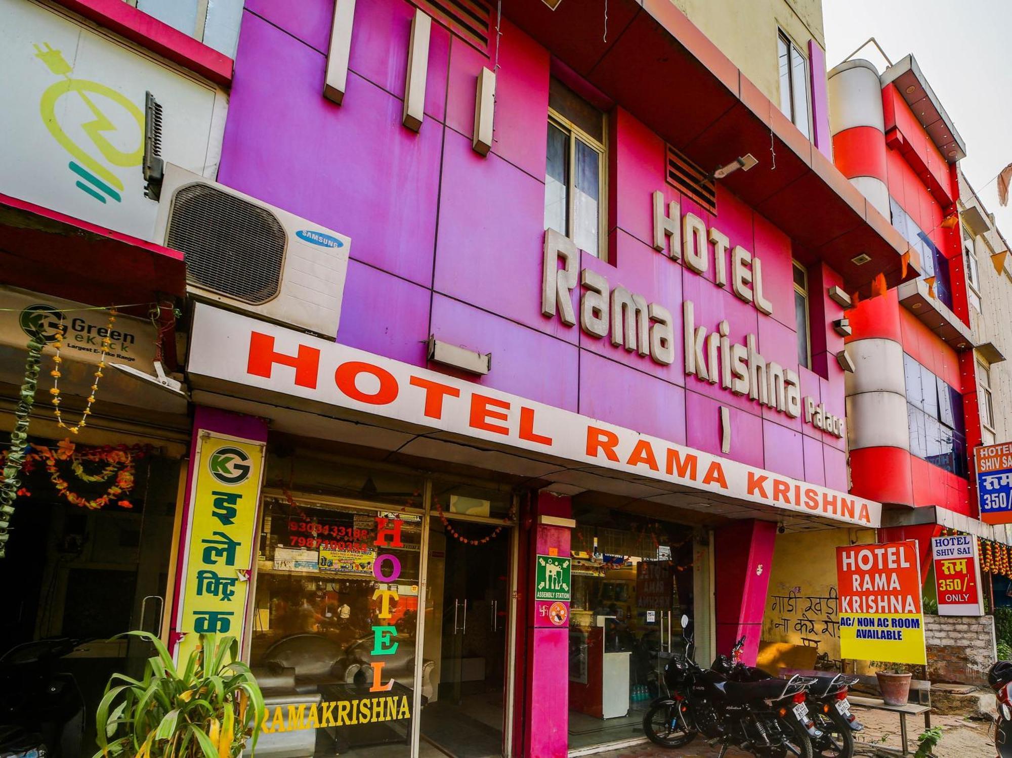 Hotel O Rama Krishna Bhopal Ngoại thất bức ảnh